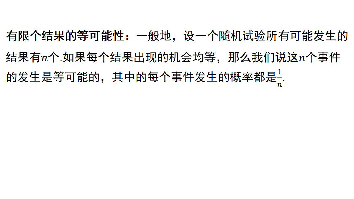 18515739第3页