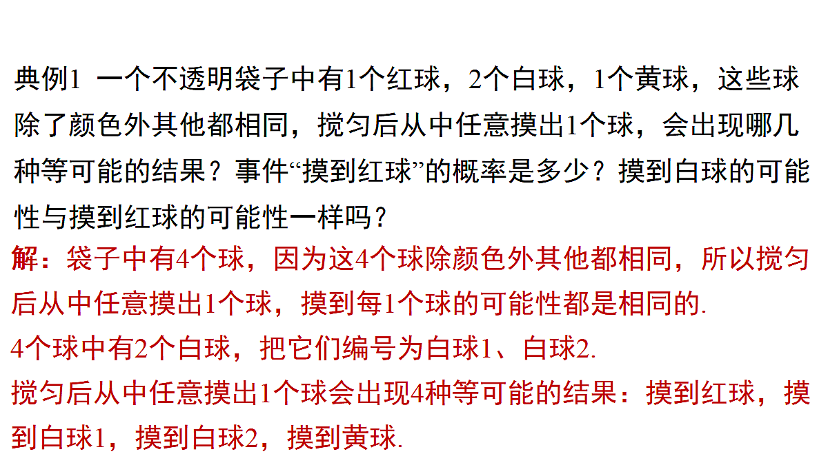 18515739第5页