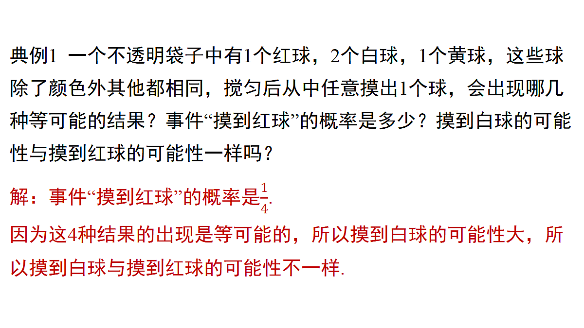 18515739第6页