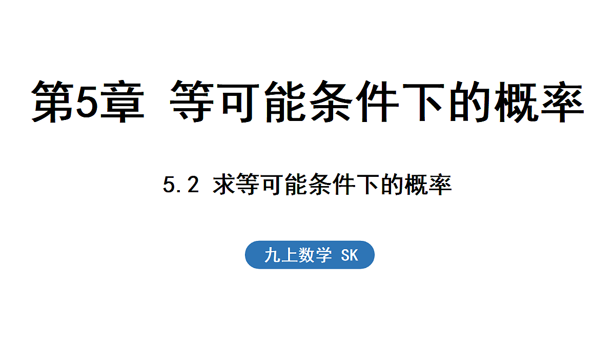 18515739第8页