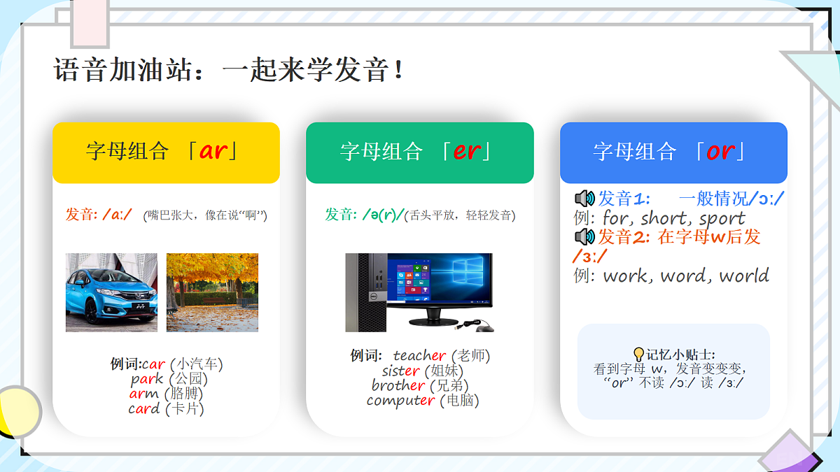 18515741第3页