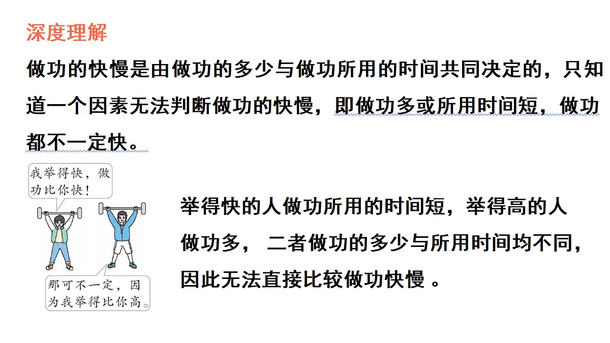 18515797第3页