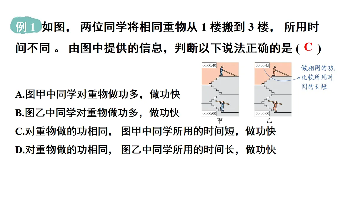 18515797第5页