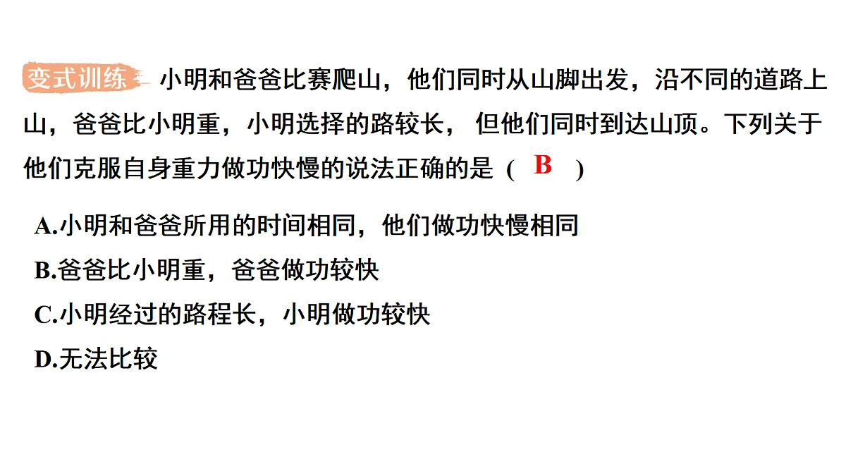 18515797第6页