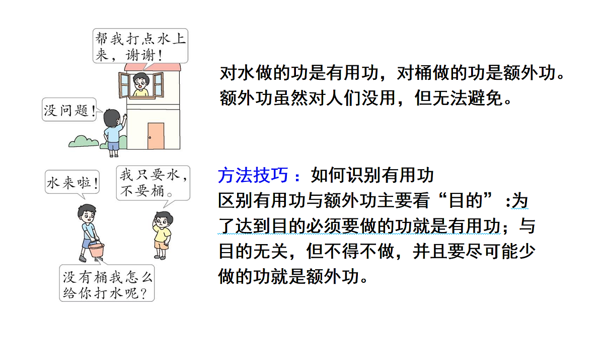 18515798第4页