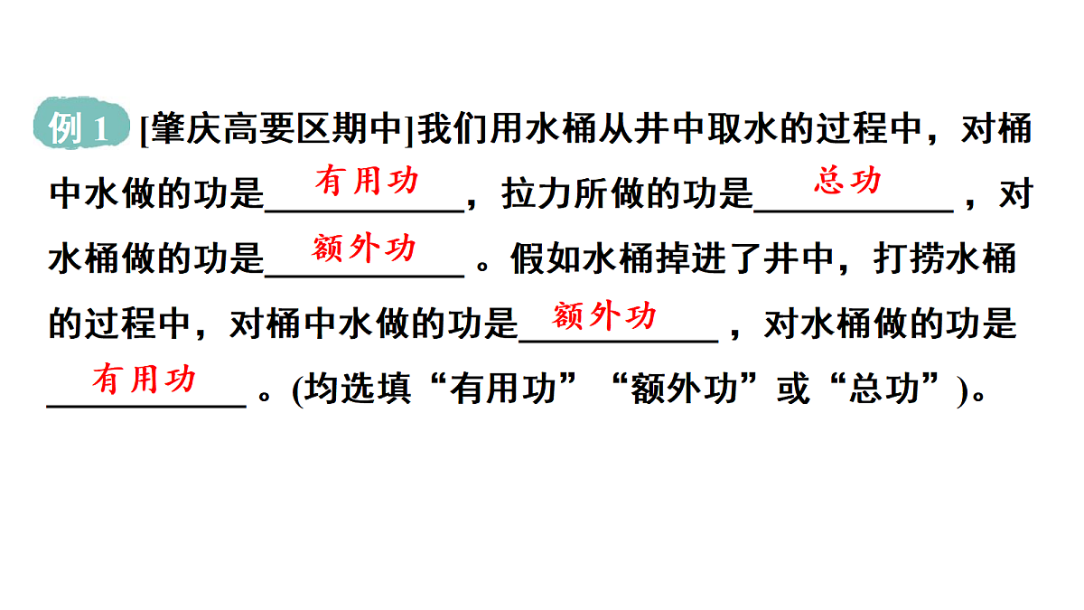 18515798第5页