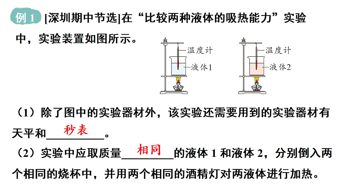 18515800第7页
