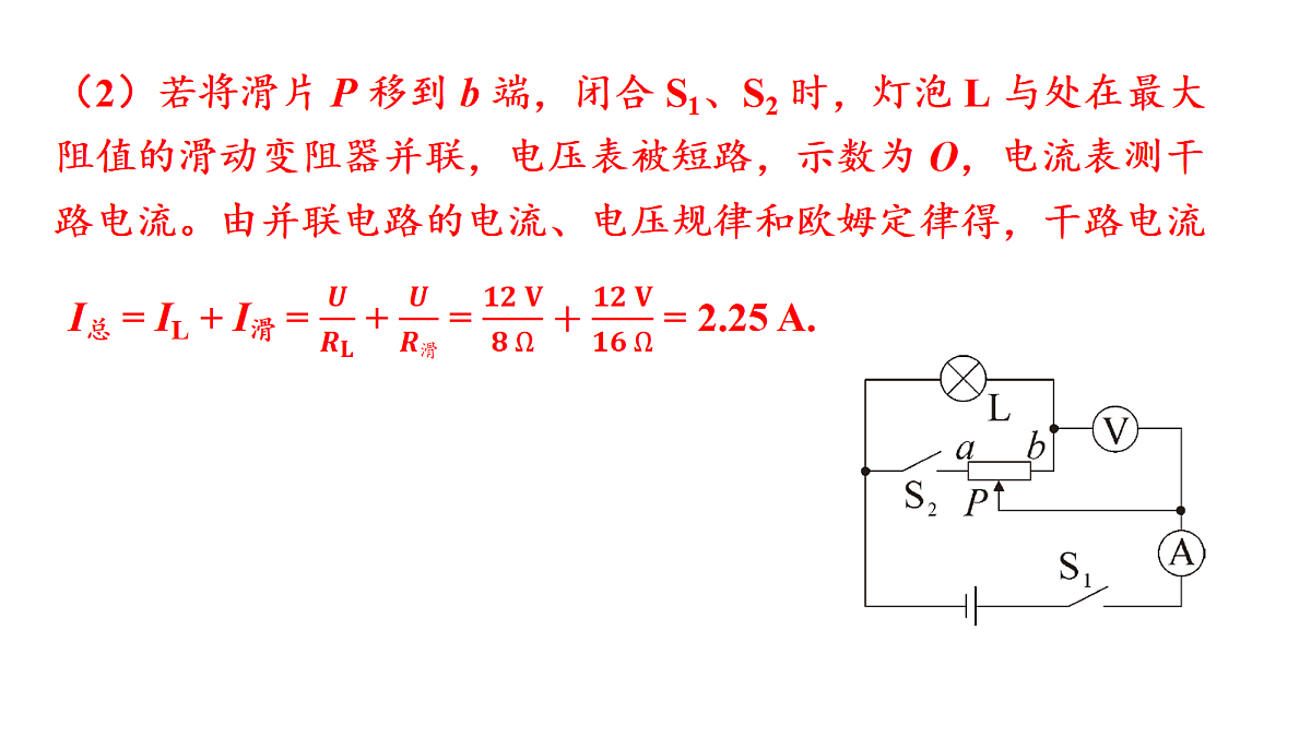 18515834第5页
