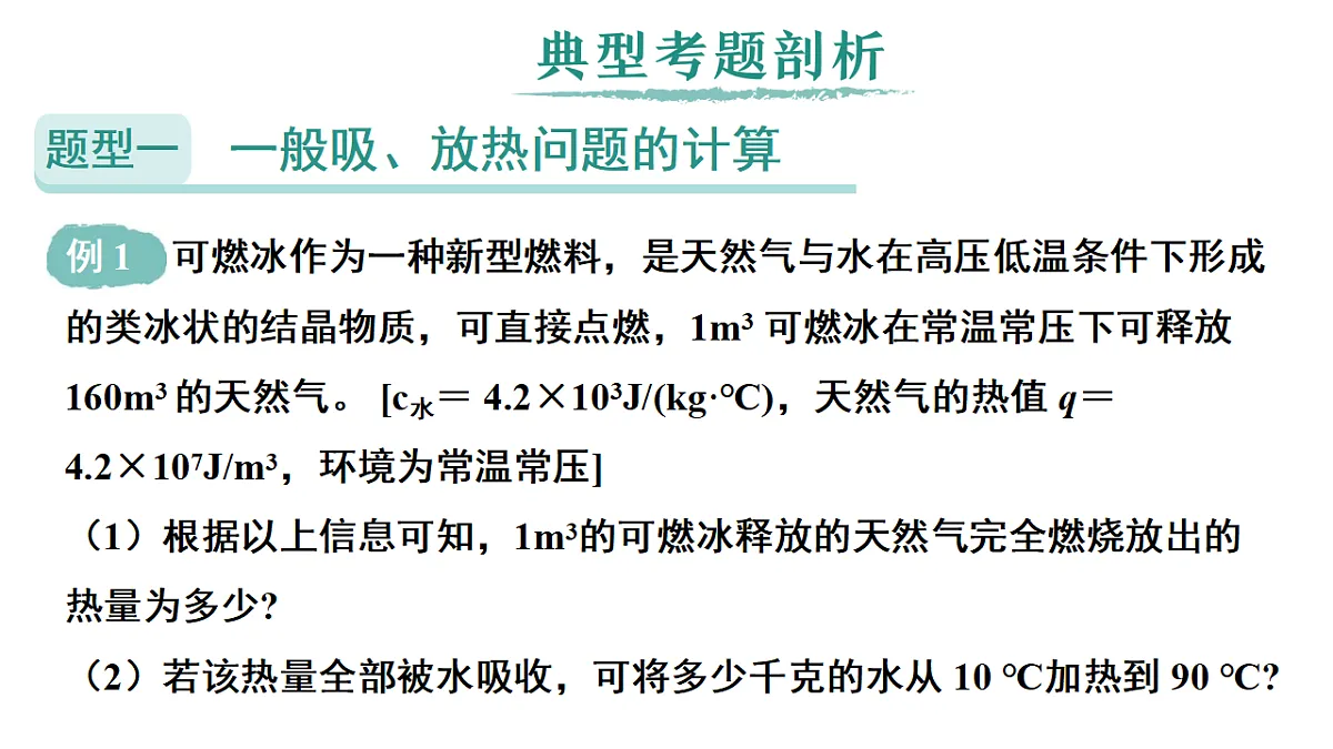 18515842第3页