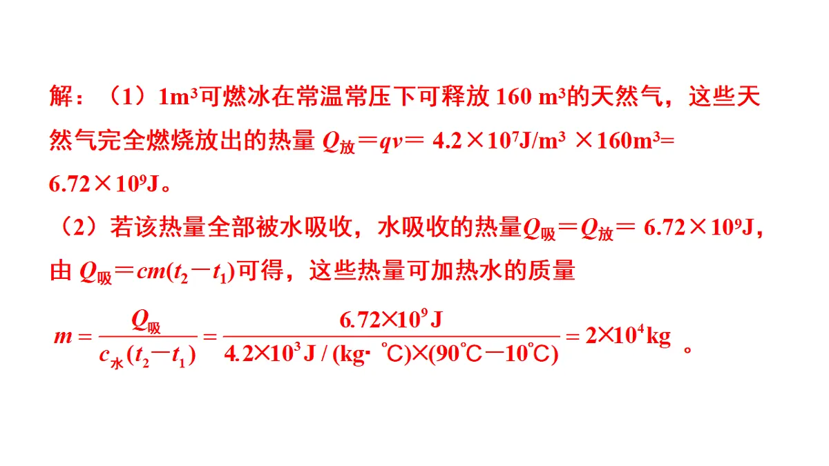 18515842第4页