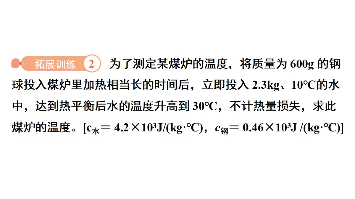 18515842第8页