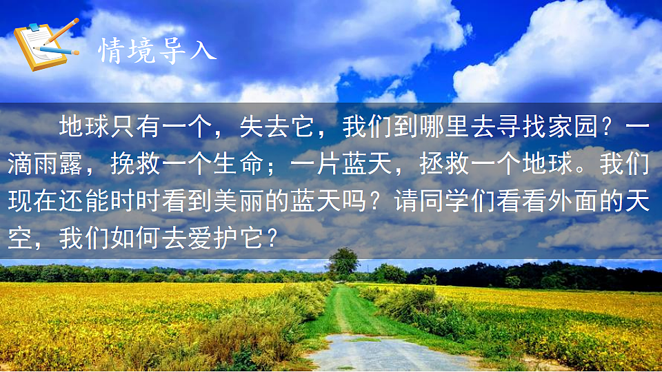 18516039第3页