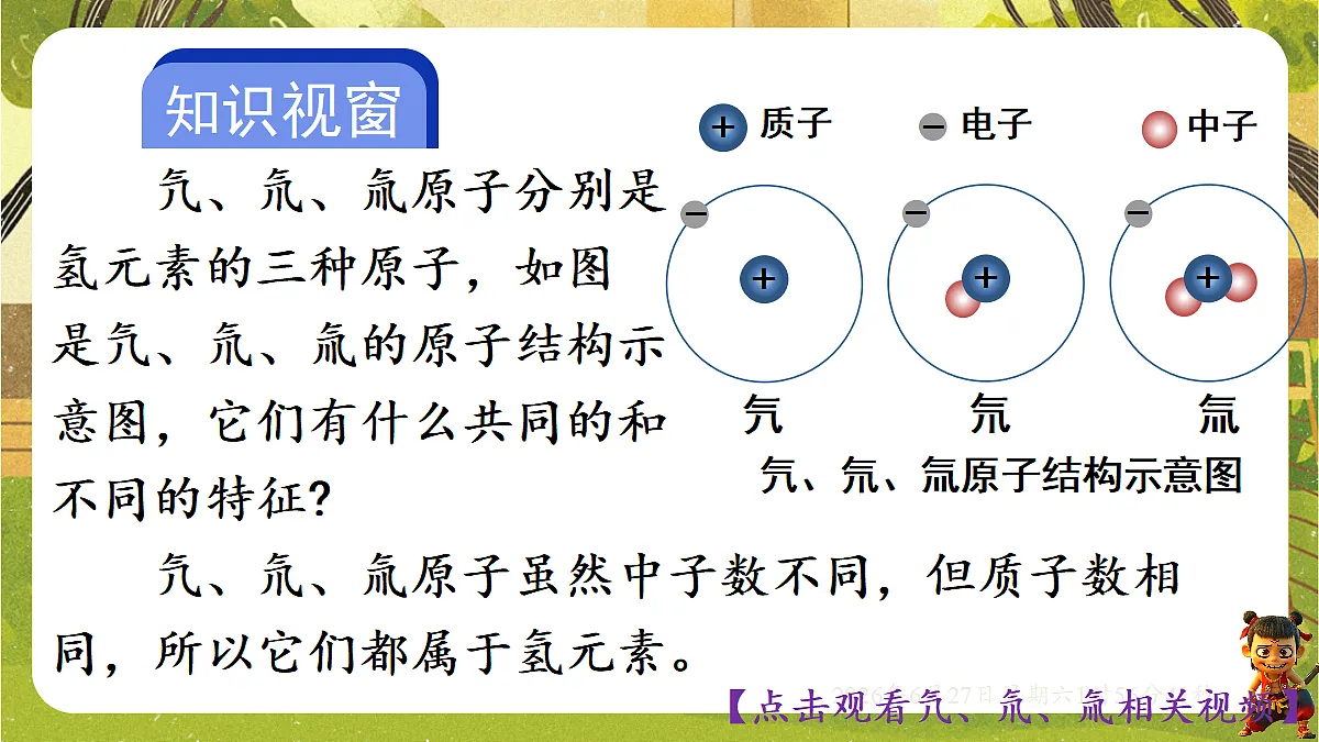 18516045第8页