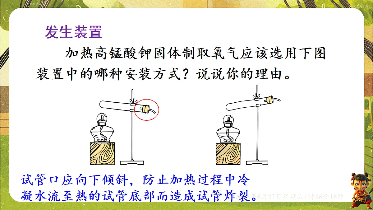 18516048第6页