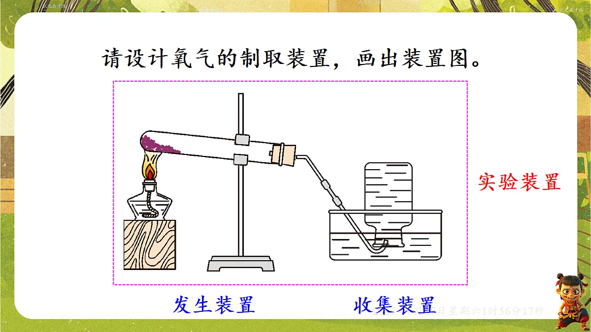 18516048第8页