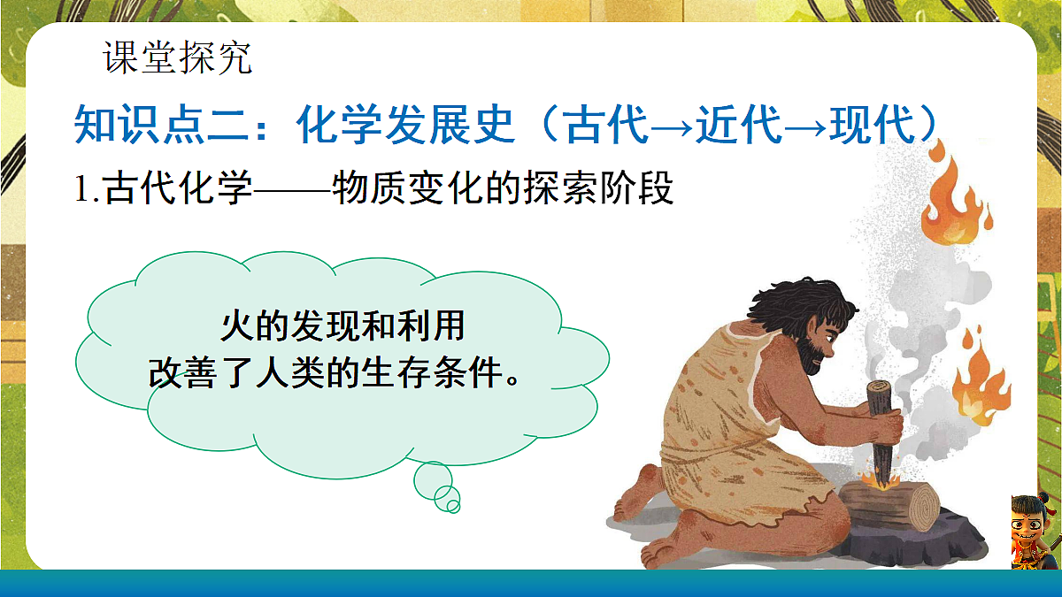 18516063第6页