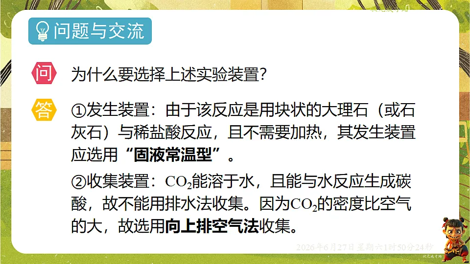 18516074第4页