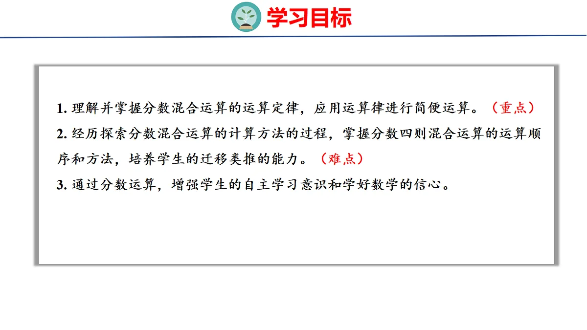 18516620第2页