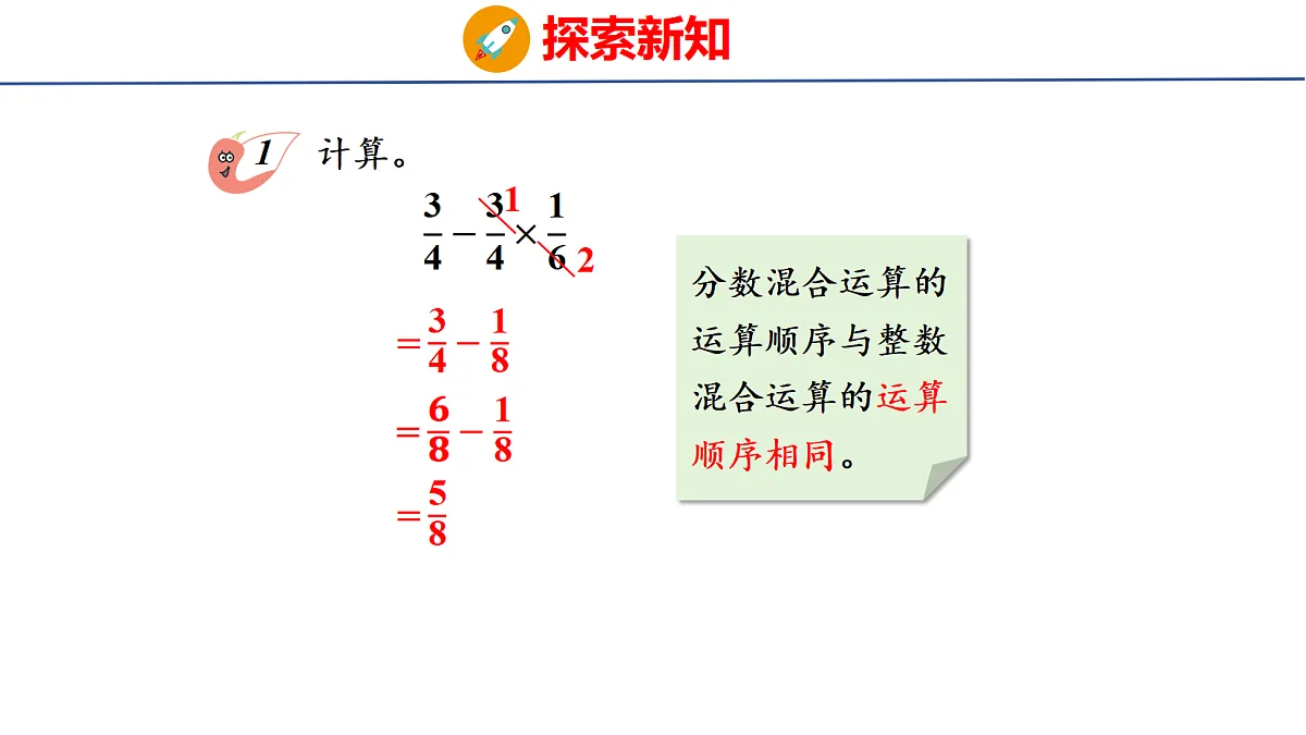18516620第5页