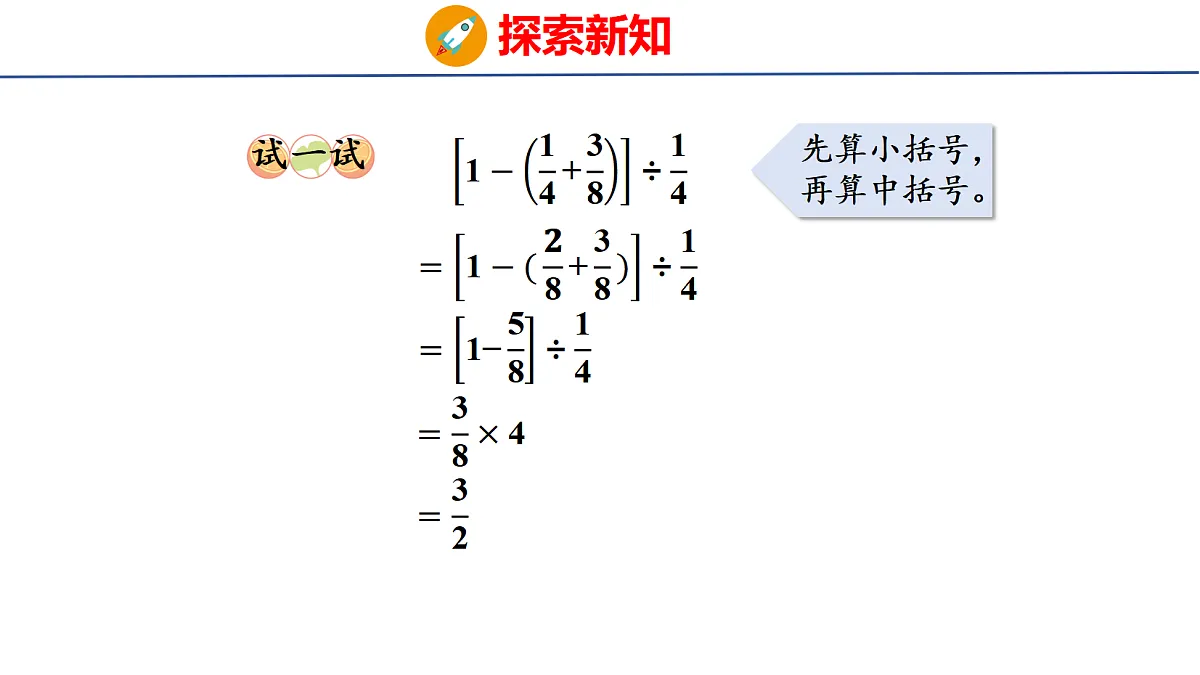 18516620第8页