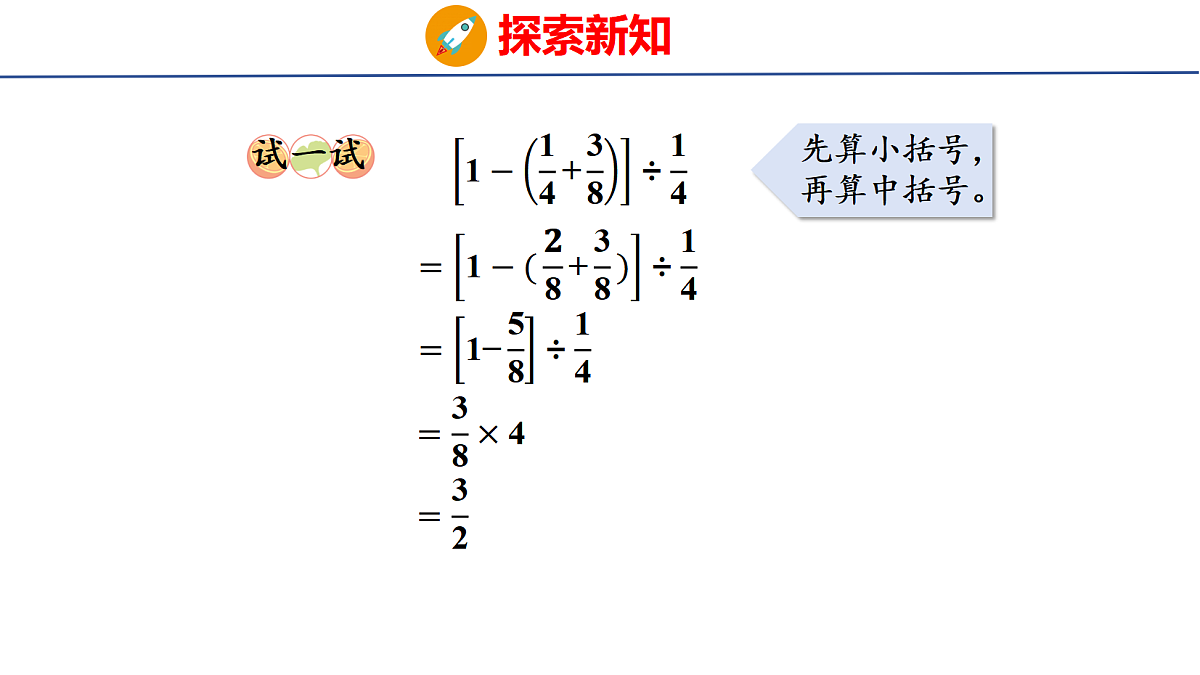18516620第8页