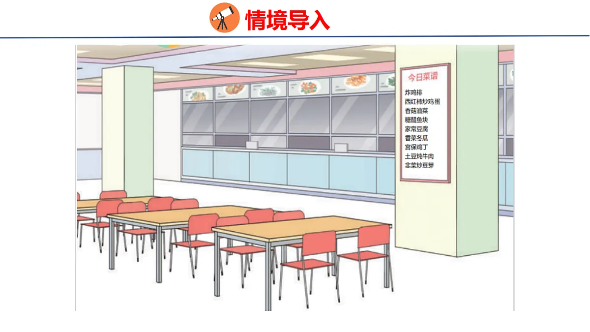 18516786第3页
