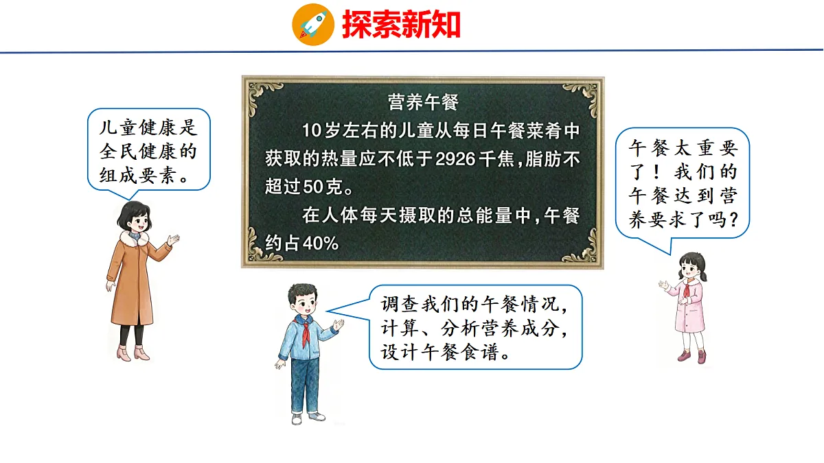 18516786第5页