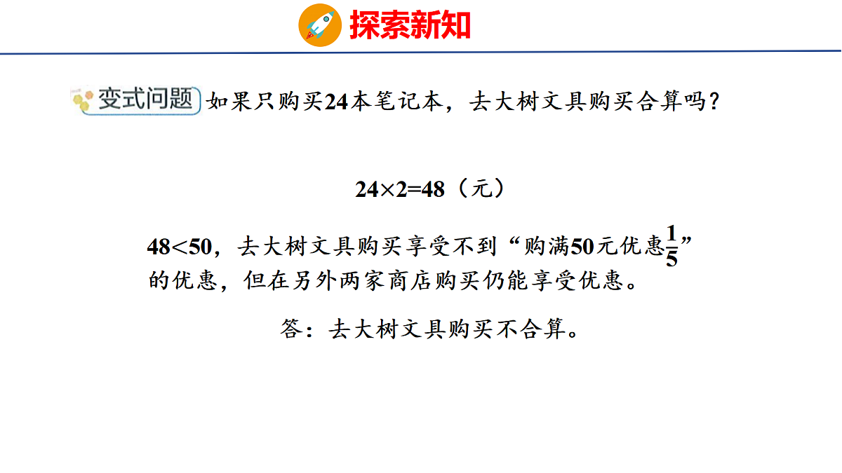 18516787第7页