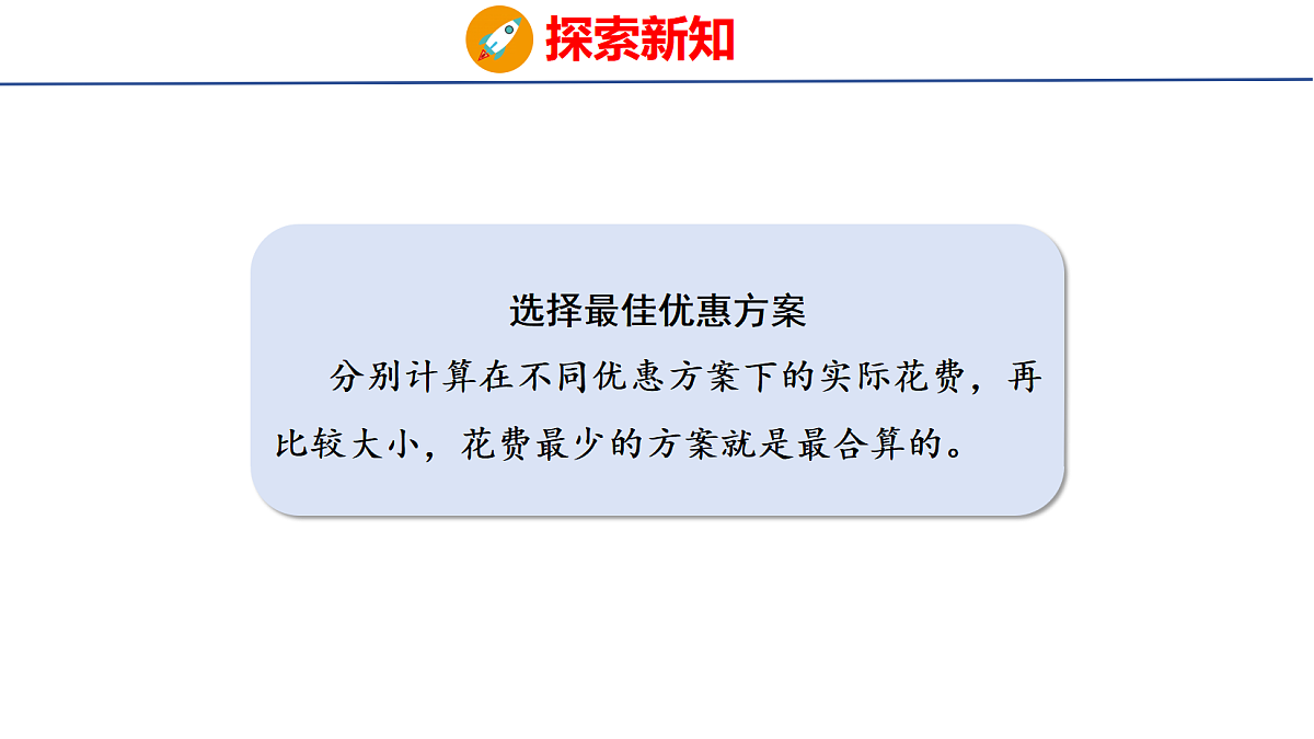 18516787第8页