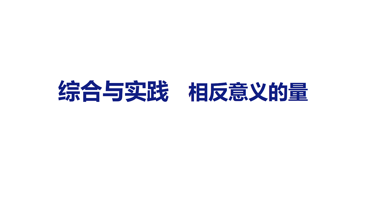 18516788第1页