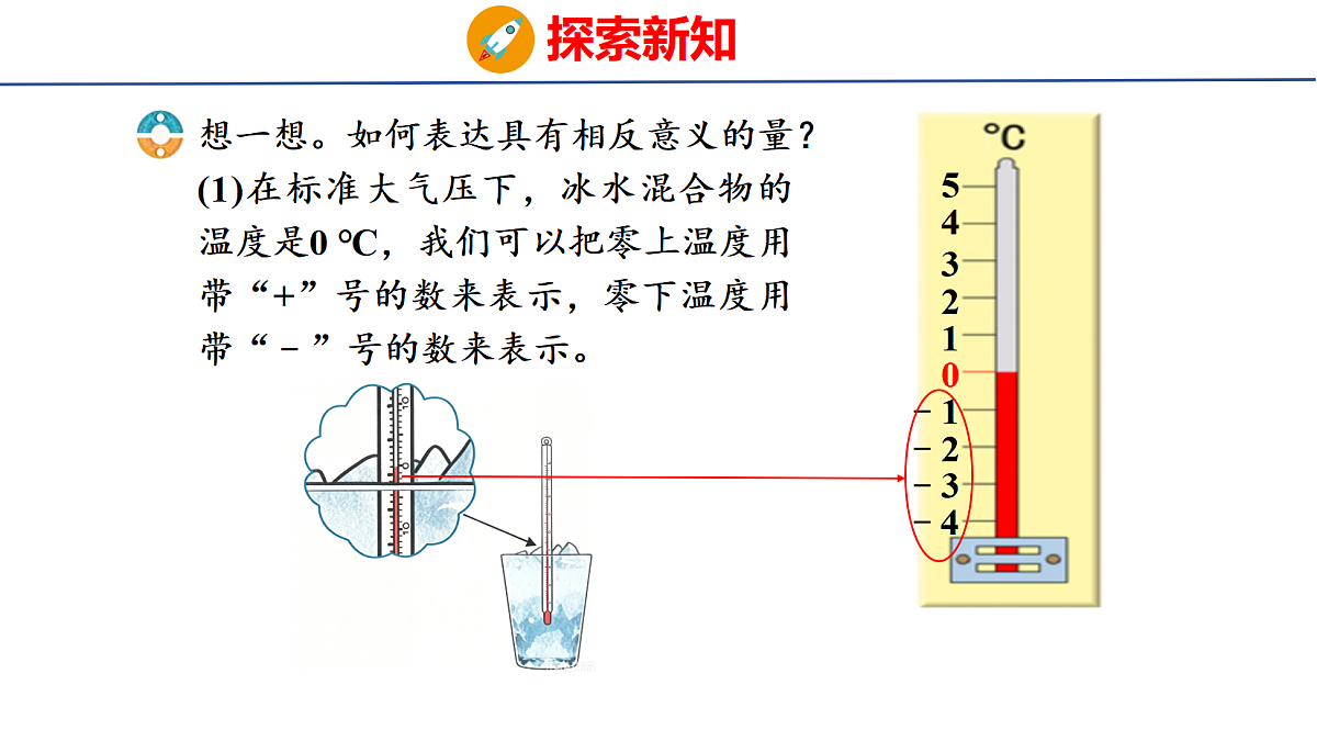 18516788第8页