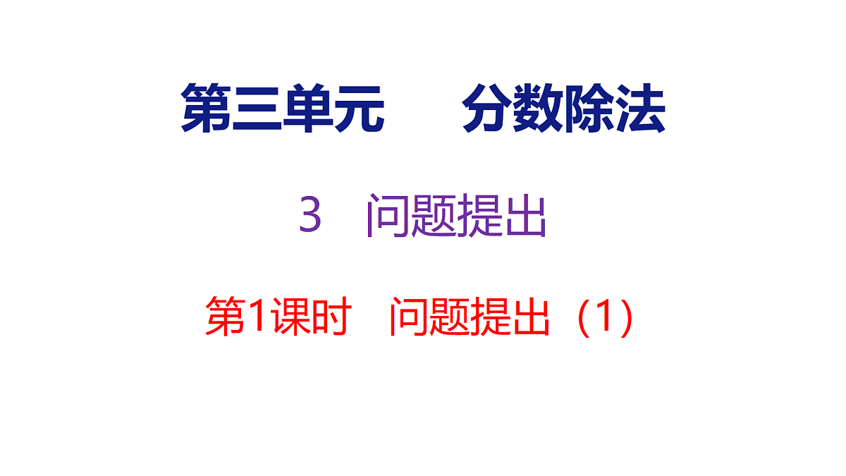 18516790第1页