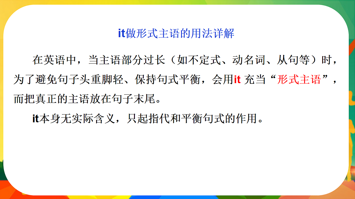 18517004第2页