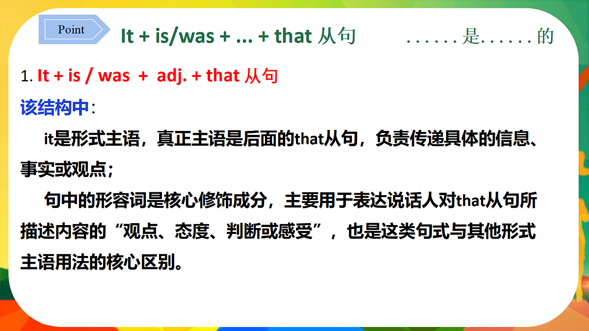 18517004第7页