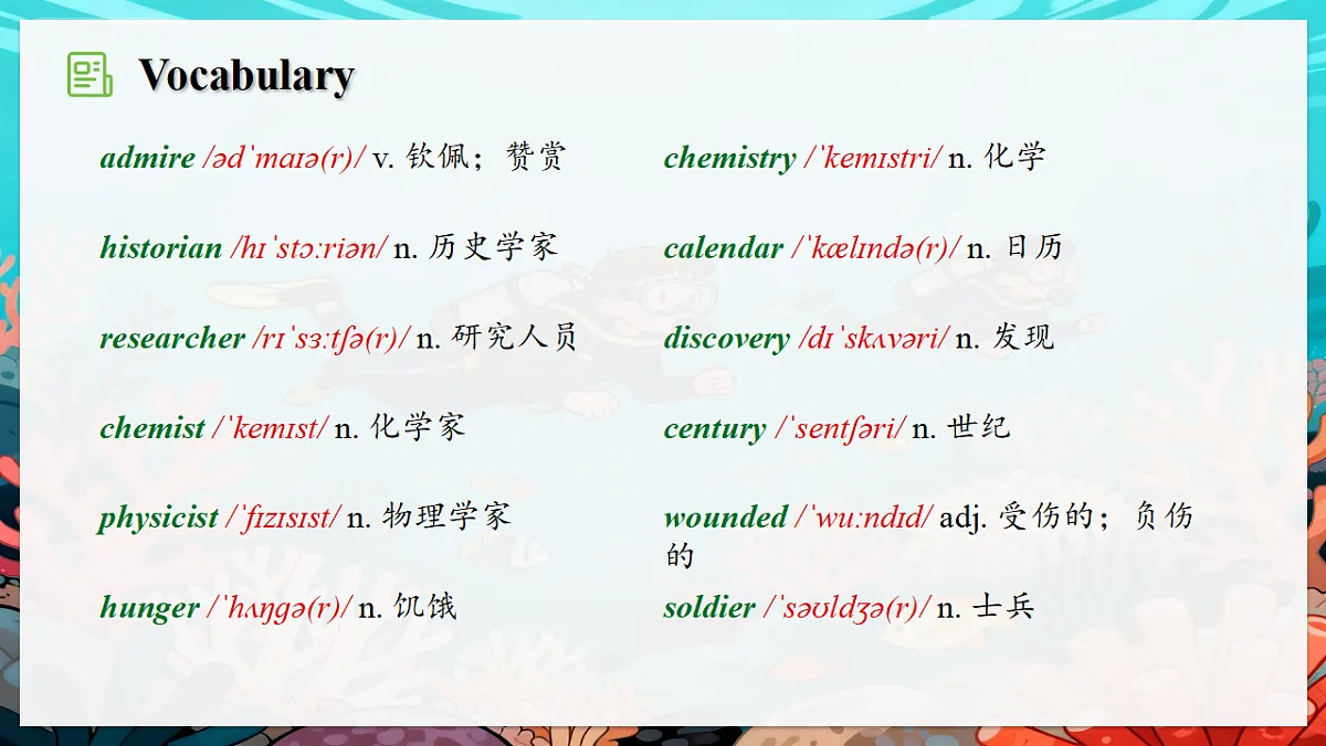 18517014第2页