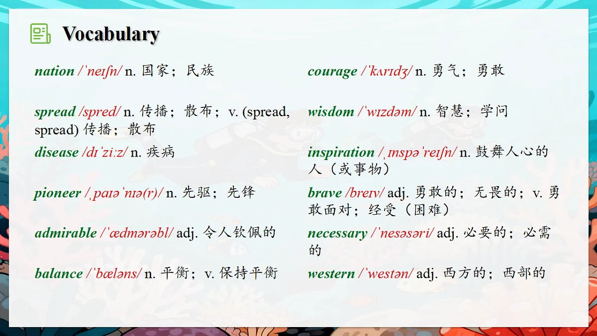 18517014第3页