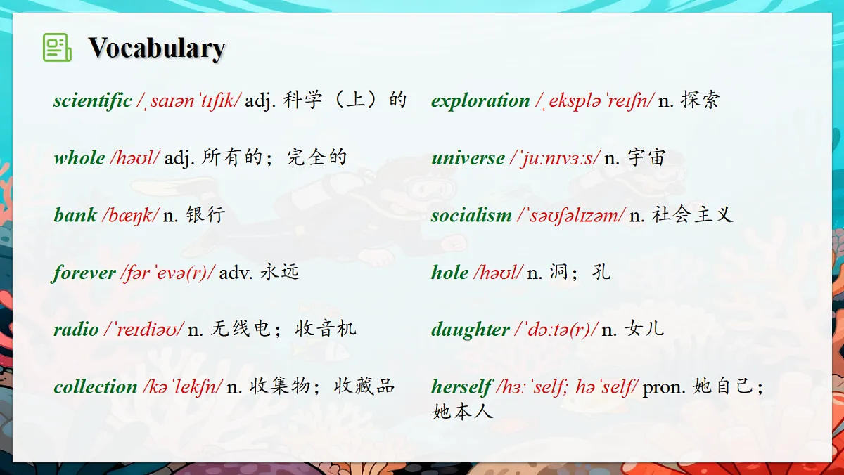 18517014第4页