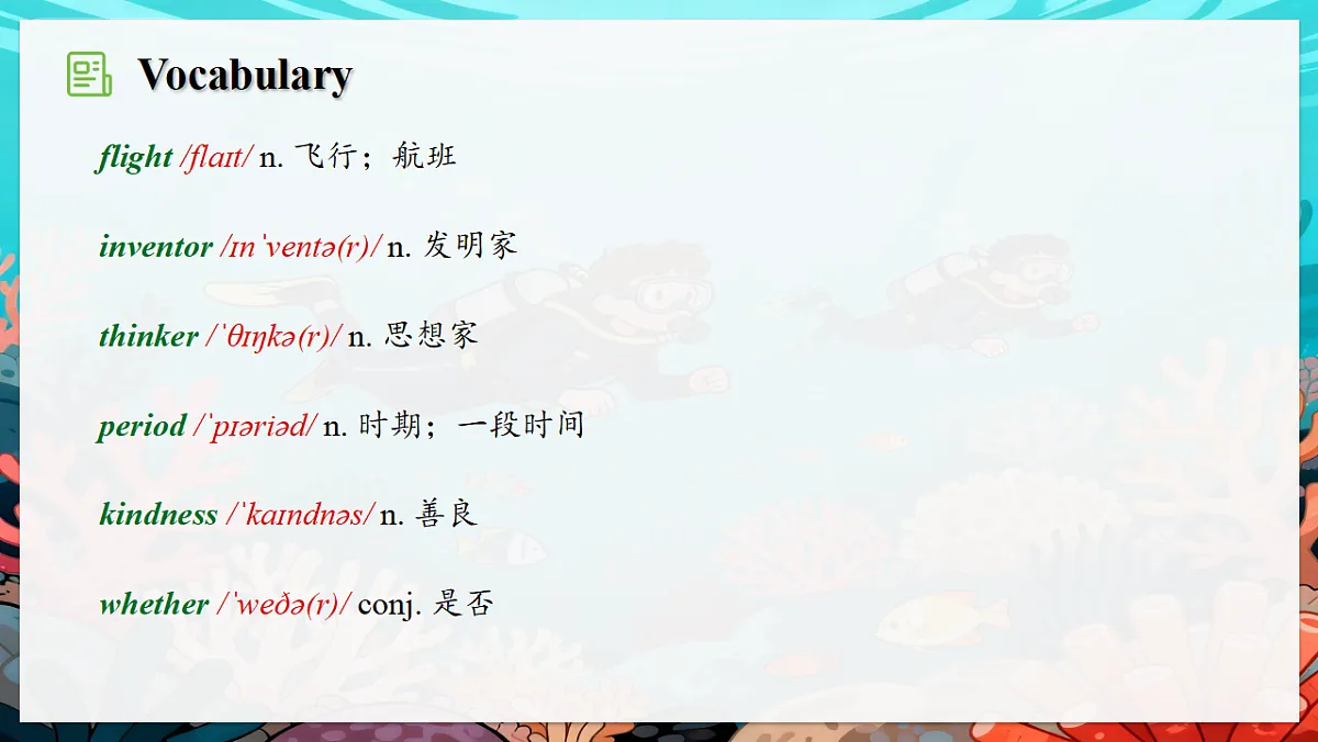 18517014第5页