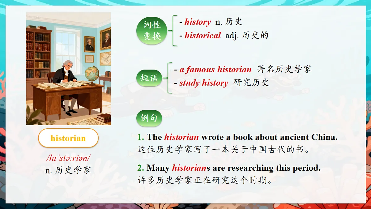 18517014第8页