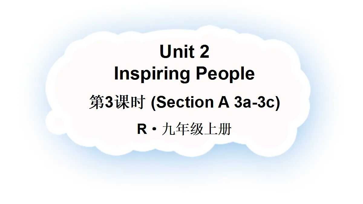 18517016第1页