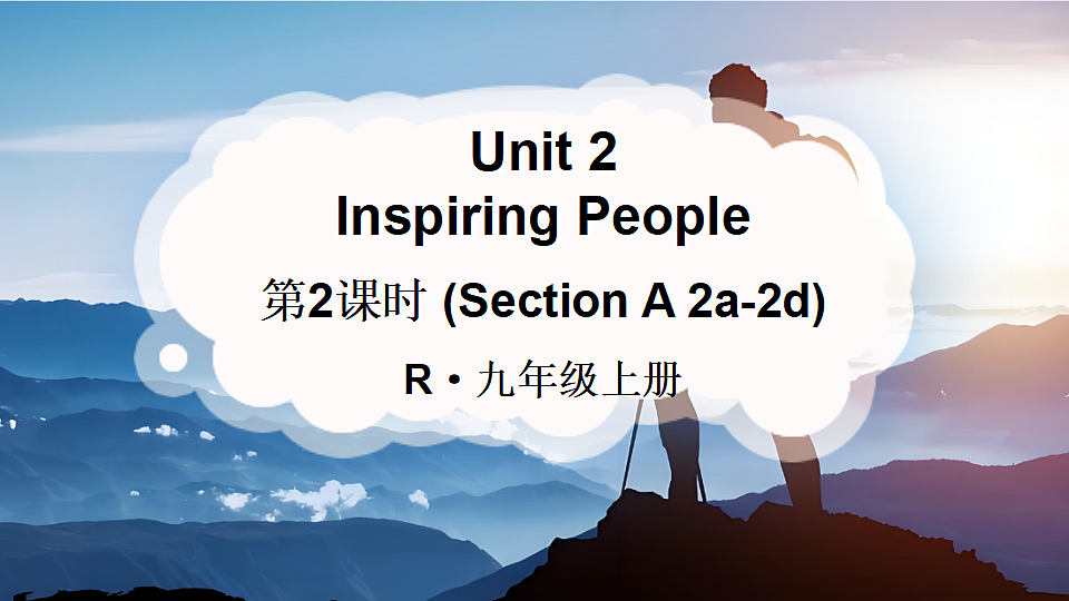 18517017第1页