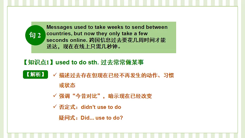 18517021第7页