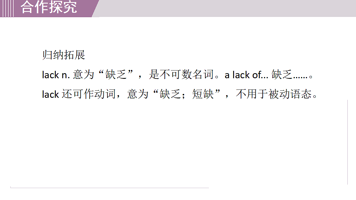 18517025第7页