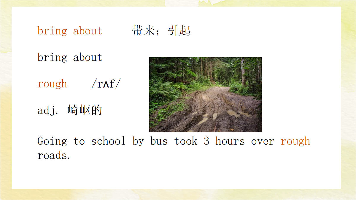 18517028第2页