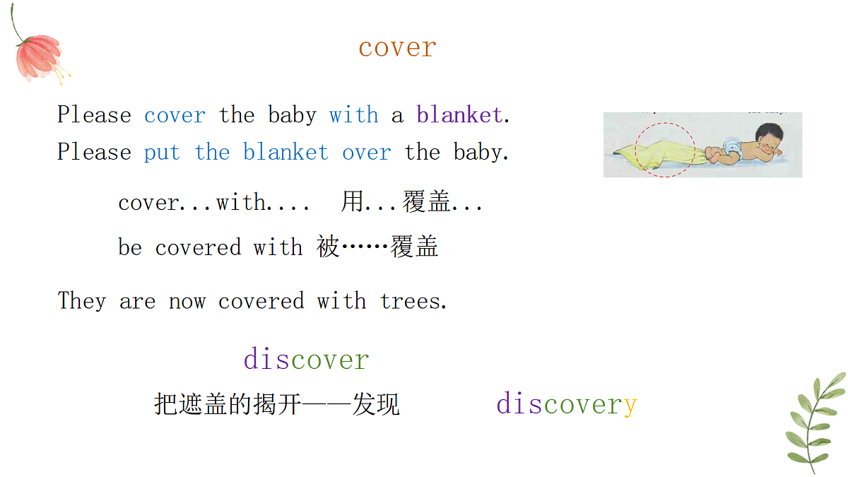 18517028第3页