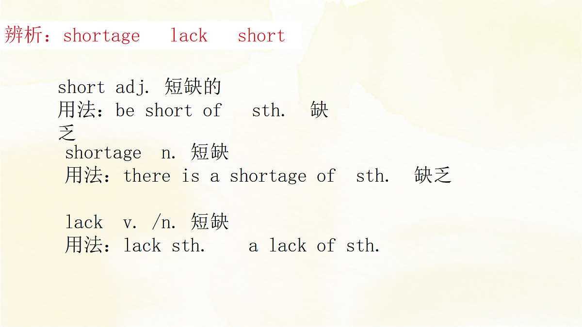 18517028第6页