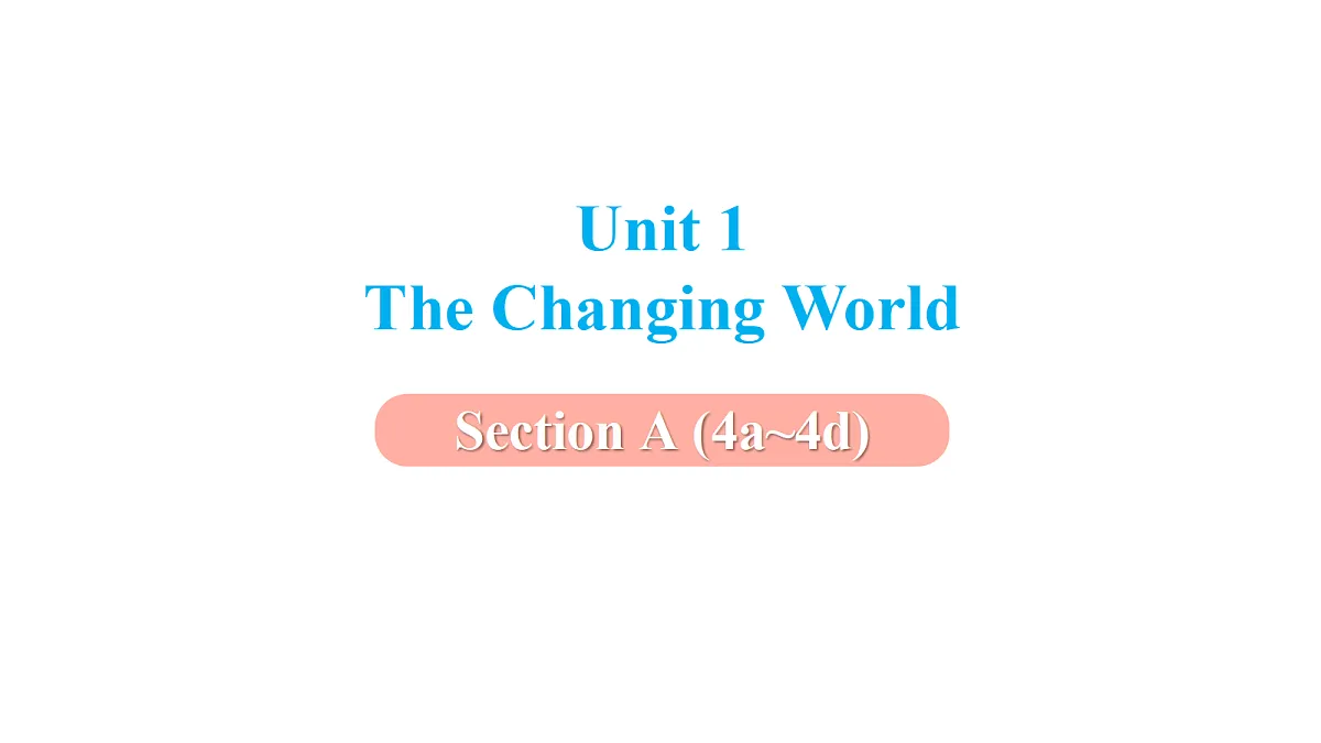 18517031第1页