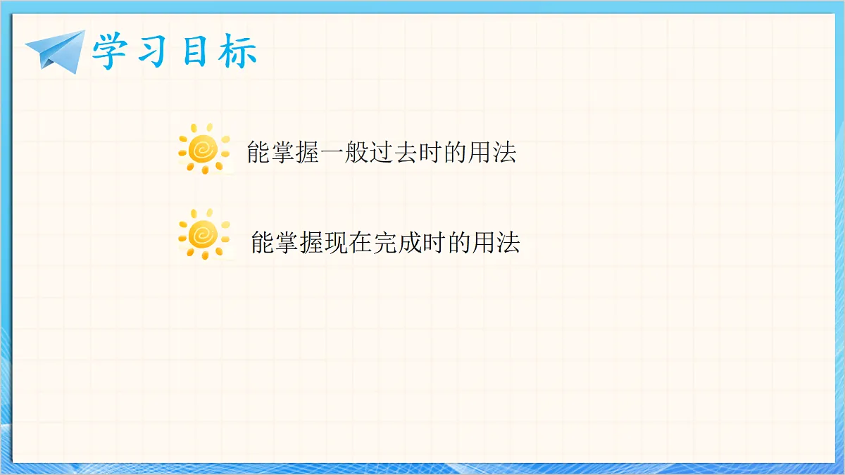 18517031第2页