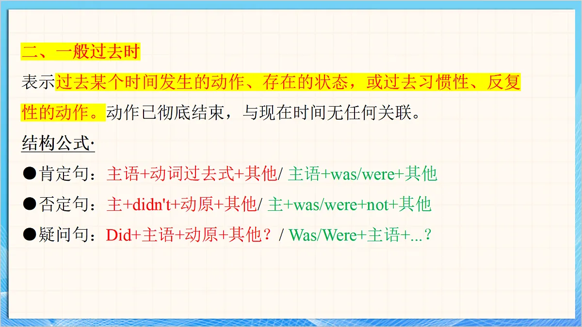 18517031第5页