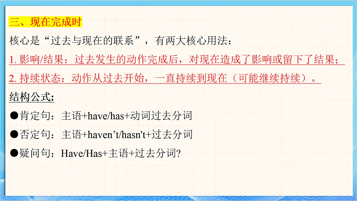 18517031第7页